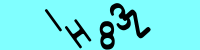 Blue Captcha Image
